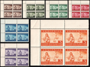 1944 Albania, German Occupation, Germany, Blocks of Four (Mi. 15 - 21, Full Set, Margins, CV $290)