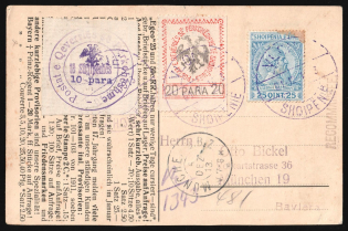 1913 (7 Dec) Albania, Commercial Cover from Albania to Munich (Germany) (Mi. 18, 25, 32, CV $30+)
