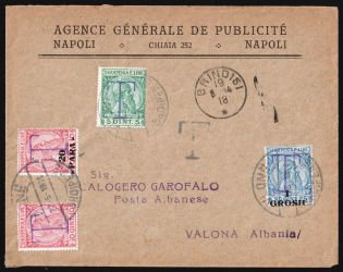 1918 (9 Sep) Albania, Comercial Cover 'General Advertising Agency' from Naples (Italy) to Vlore (Albania) Franked with Postage Due Stamps