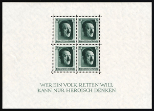 1937 Third Reich, Germany, Souvenir Sheet (Mi. Bl. 7, CV $90, MNH)