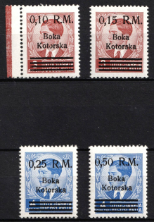 1944 Kotor, German Occupation of Bay of Montenegro (Mi. 7 - 10, Full Set, Signed, CV $150, MNH-MVLH)