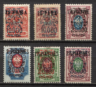 1921 Wrangel Issue Type 2 on Offices in Levant, Russia, Civil War (Russika 138 - 143, Signed, Full Set, CV $110)