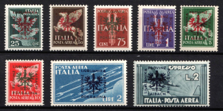 1944 Ljubljana, German Occupation, Germany, Airmail (Mi. 21 - 28, Full Set, CV $200)