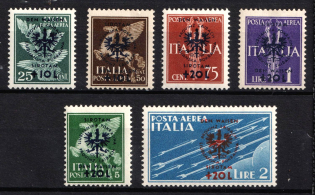 1944 Ljubljana, German Occupation, Germany (Mi. 33 - 38, Full Set, CV $200)