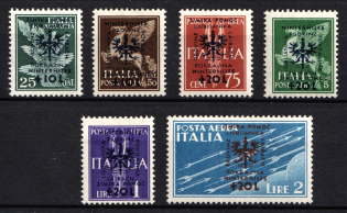 1944 Ljubljana, German Occupation, Germany (Mi. 39 - 44, Full Set, CV $170)