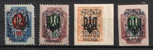 1921 Wrangel Issue Type 2 on Odessa Type 3, Russia, Civil War (Russika 167, 169, 171 - 172, CV $50)
