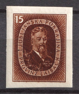 1944 15L Ljubljana, German Occupation, Germany (Mi. IV B, Unissued Stamp, CV $70, MNH)