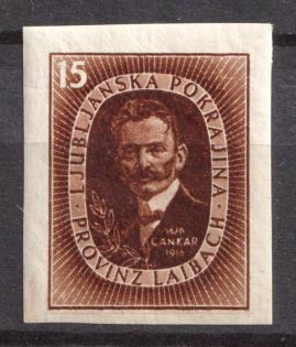 1944 15L Ljubljana, German Occupation, Germany (Mi. V B, Unissued Stamp, CV $30)