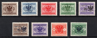 1944 Ljubljana, German Occupation, Germany, Official Stamps (Mi. 1 - 9, Full Set, CV $30)
