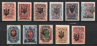 1921 Wrangel Issue Type 2 on Ekaterinoslav Type 1, Russia, Civil War (Russika 177 - 183, 185, 187 - 189, Signed, CV $25)