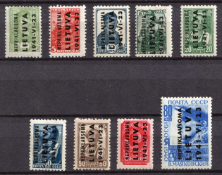 1941 Lithuania, German Occupation, Germany (Mi. 1 - 9, Full Set, Signed, CV $240, MNH)
