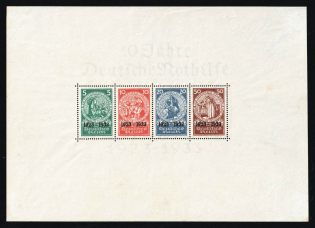 1933 Third Reich, Germany, Souvenir Sheet (Mi. Bl. 2, CV $7,800, MNH)