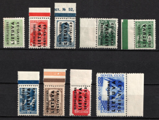 1941 Lithuania, German Occupation, Germany (Mi. 1 - 9, Full Set, Margins, CV $180, MNH-MH)