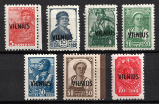 1941 Vilnius, Lithuania, German Occupation, Germany (Mi. 10 - 16, CV $50, MNH)