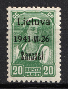 1941 20k Zarasai, Lithuania, German Occupation, Germany (Mi. 4 a II A, CV $40)