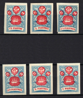 1919 ROPiT, Odessa, 'Wild Levant', Offices in Levant, Civil War, Russia (Russika IV A - IX A, CV $20)