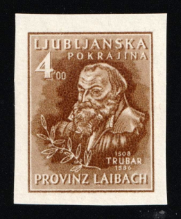 1944 4L Ljubljana, German Occupation, Germany (Mi. III B, Unissued Stamp, CV $70, MNH)