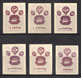 1919 ROPiT, Odessa, 'Wild Levant', Offices in Levant, Civil War, Russia (Russika IV C - IX C, CV $60)