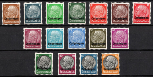 1940 Lorraine, German Occupation, Germany (Mi. 1 - 16, Full Set, CV $20)