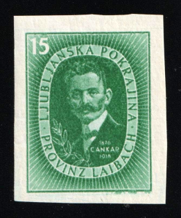 1944 4L Ljubljana, German Occupation, Germany (Mi. V B, Unissued Stamp, CV $70, MNH)