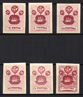 1919 ROPiT, Odessa, 'Wild Levant', Offices in Levant, Civil War, Russia (With rare IX E, CV $135)