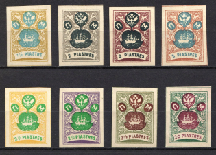 1919 ROPiT, Odessa, 'Wild Levant', Offices in Levant, Civil War, Russia (Russika IV D - VI D, V B - VIII B, XII, CV $55)