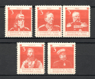 Advertising Penny Donation by the German Veteran-Thanks to Leipzig (MNH/MLH)