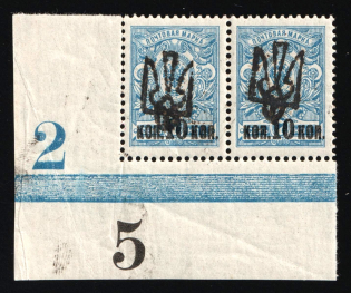 1918 10k on 7k Odessa (Odesa) Type 4, Ukrainian Tridents, Ukraine, Corner Pair (Bulat 1156, Plate Numbers '2, '5', Signed)