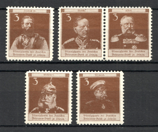 Advertising Penny Donation by the German Veteran-Thanks to Leipzig (MNH)