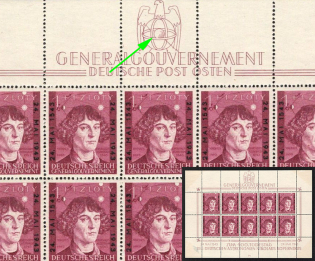 1943 1zl General Government, Germany, Full Sheet (Mi. 104 Klb. IV, Broken Earth Axis at the Upper Edge, Plate Number 'I/4', CV $50, MNH)