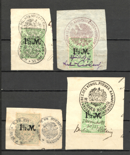 1911-12 Germany Prussia Revenue Stamps (Cancelled)