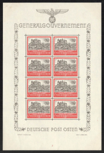 1941 10zl General Government, Germany, Full Sheet (Mi. 65 Klb., Plate Number '2', CV $180, MNH)