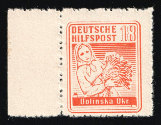 1944 18pf Dolinsk, South Ukraine, German Occupation of Ukraine, Germany (Mi. 3 a, Margin, CV $90)