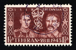 Anti-British and Anti-Soviet Propaganda, King George VI and Stalin, Teheran, German Propaganda Forgery (Mi. 2, Used, CV $190)
