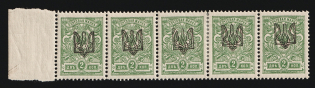 1918 2k Odessa (Odesa) Type 1, Ukrainian Tridents, Ukraine, Strip (Bulat 1059, 5-x Handstamps, Signed, Margin, CV $100, MNH/MH)