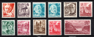 1948-49 Rhineland-Palatinate, French Zone of Occupation, Germany (Mi. 32 - 41, Full Set, CV $70)