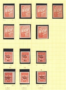 Civil War Unity and Freedom Group of Varieties (MNH/MH)