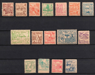 1946 Cottbus, Germany Local Post (Mi. 1 - 16, CV $30)