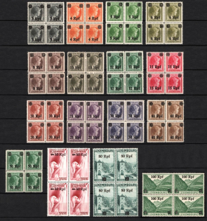 1940 Luxembourg, German Occupation, Germany, Blocks of Four (Mi. 17 - 32, Full Set, CV $60, MNH)