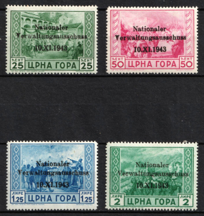 1943 Montenegro, German Occupation, Germany (Mi. 10 - 13, Signed, CV $120)