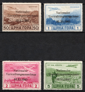 1943 Montenegro, German Occupation, Germany (Mi. 15 - 18, Signed, CV $120)