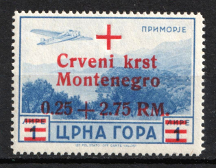 1944 0.25rm Montenegro, German Occupation, Germany (Mi. 34, Signed, CV $50, MNH)