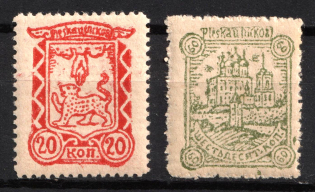 1941-42 Pskov, German Occupation of Russia, Germany (Mi. 10 - 11, Full Set, CV $60)