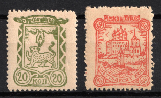 1942 Pskov, German Occupation of Russia, Germany (Mi. 14 - 15, Full Set, CV $40)