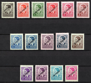 1941 Serbia, German Occupation, Germany (Mi. 31 - 45, Full Set, Signed, CV $50)