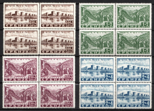 1941 Serbia, German Occupation, Germany, Blocks of Four (Mi. 46 - 49, Full Set, Signed, CV $40)