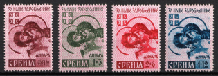 1941 Serbia, German Occupation, Germany (Mi. 54 I - 57 I, Full Set)