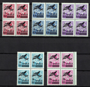 1942 Serbia, German Occupation, Germany, Airmail, Blocks of Four (Mi. 66 - 70, Full Set, MNH-MVLH)