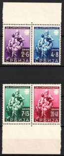 1942 Serbia, German Occupation, Germany, Se-tenants (Mi. W Zd 1, W Zd 2, Margins, CV $60)