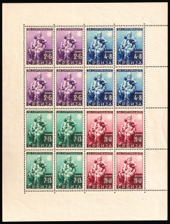 1942 Serbia, German Occupation, Germany, Souvenir Sheet (Mi. 82 - 85, CV $300)